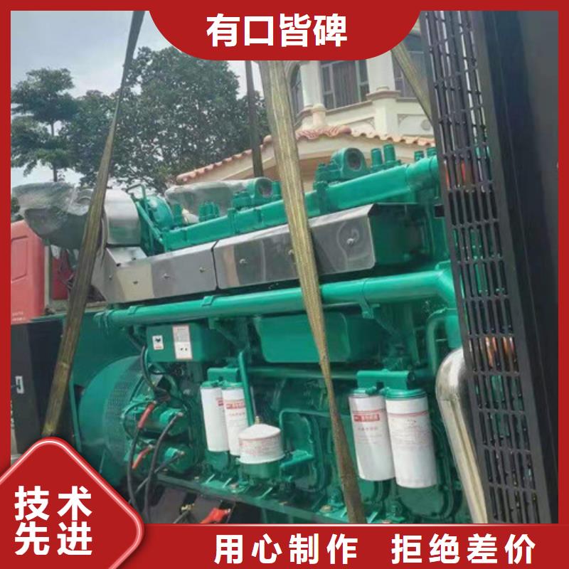 出租發(fā)電機(jī)組工期越長越優(yōu)惠