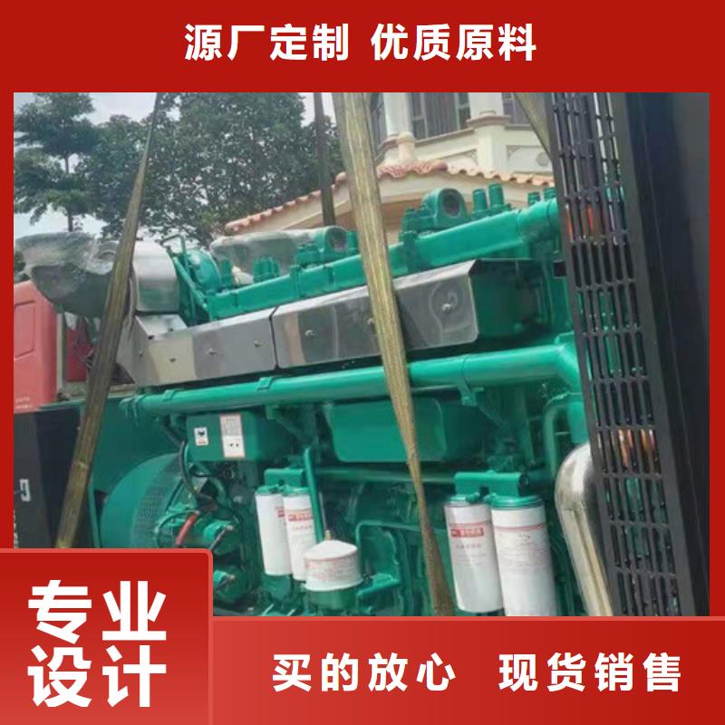 本地發電機租賃價格美麗