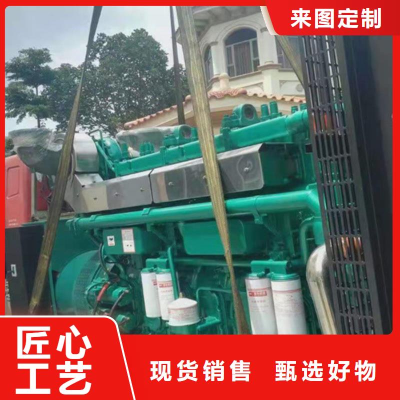 淶源正規發電機租賃
