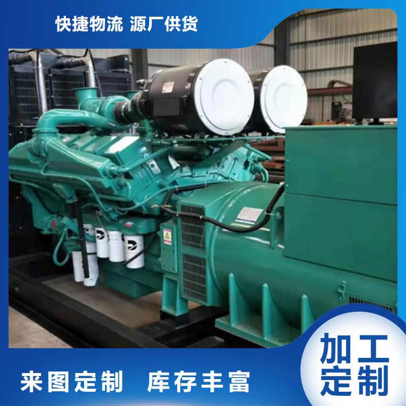 潘集大功率柴油發電機出租