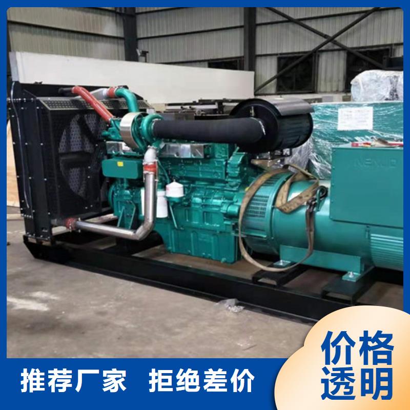 蓬溪出租發電機組啟動更迅速