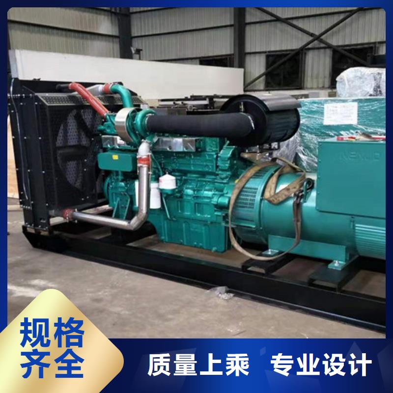 大安租賃發(fā)電機組工期越長越優(yōu)惠