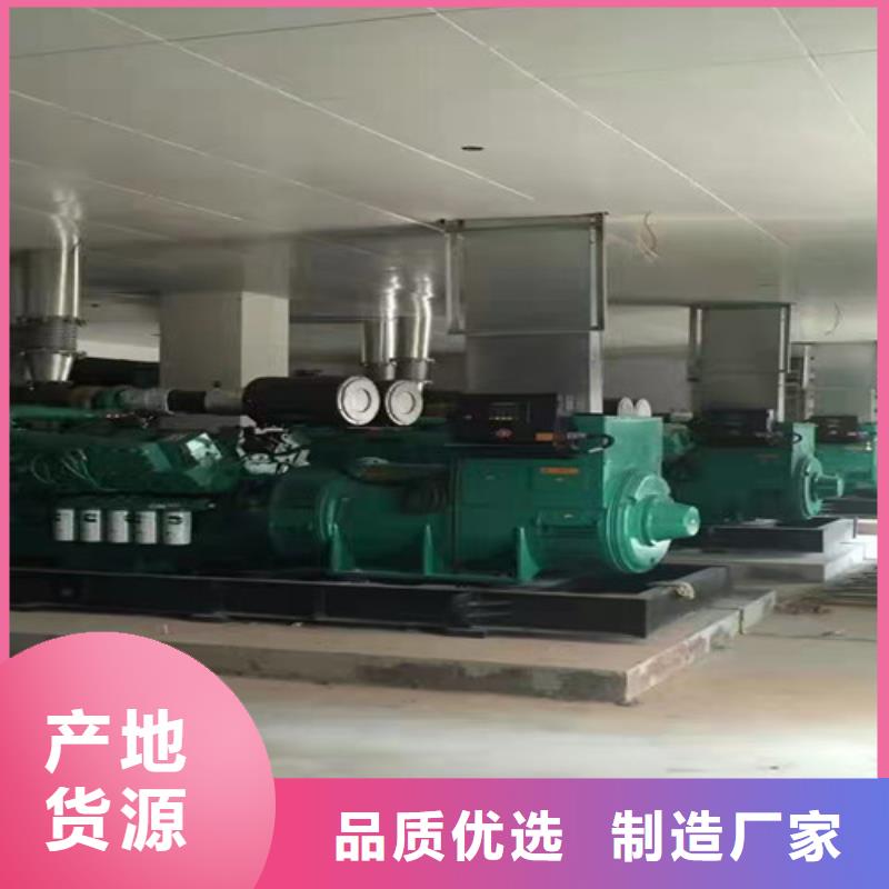 寧南出租發電機組非常有用