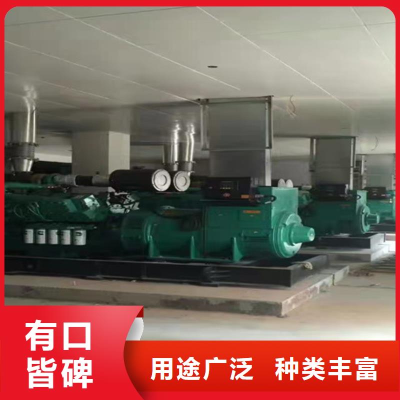【發電機租賃出租發電機滿足多種行業需求】