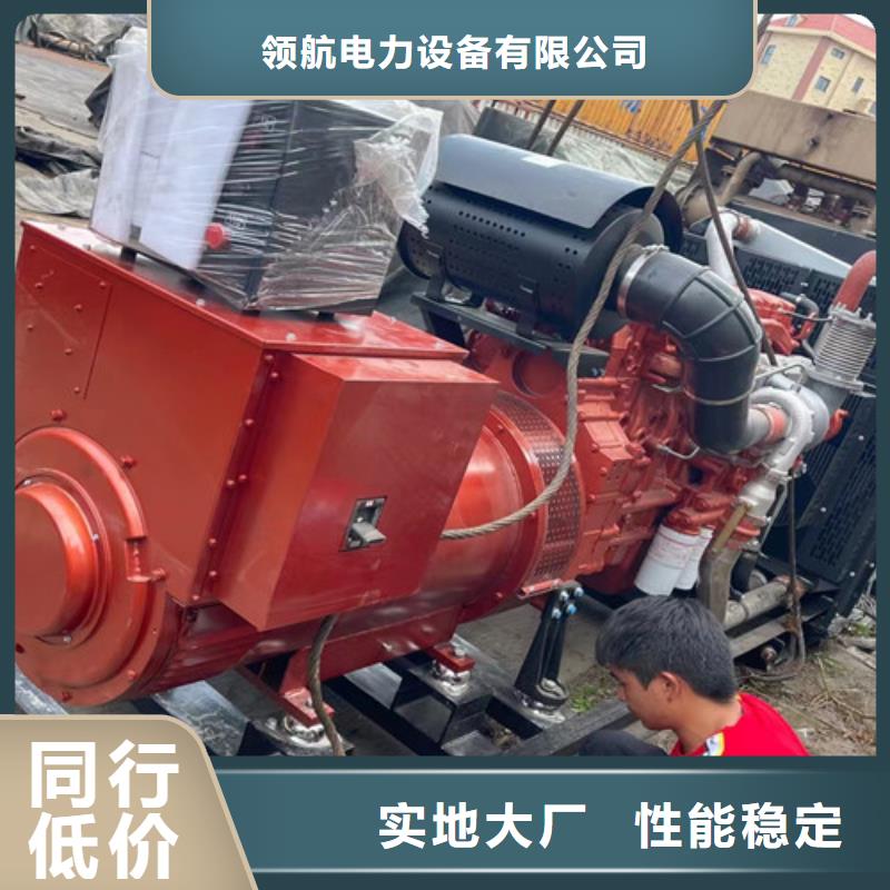 出租發(fā)電機(jī)組工期越長越優(yōu)惠