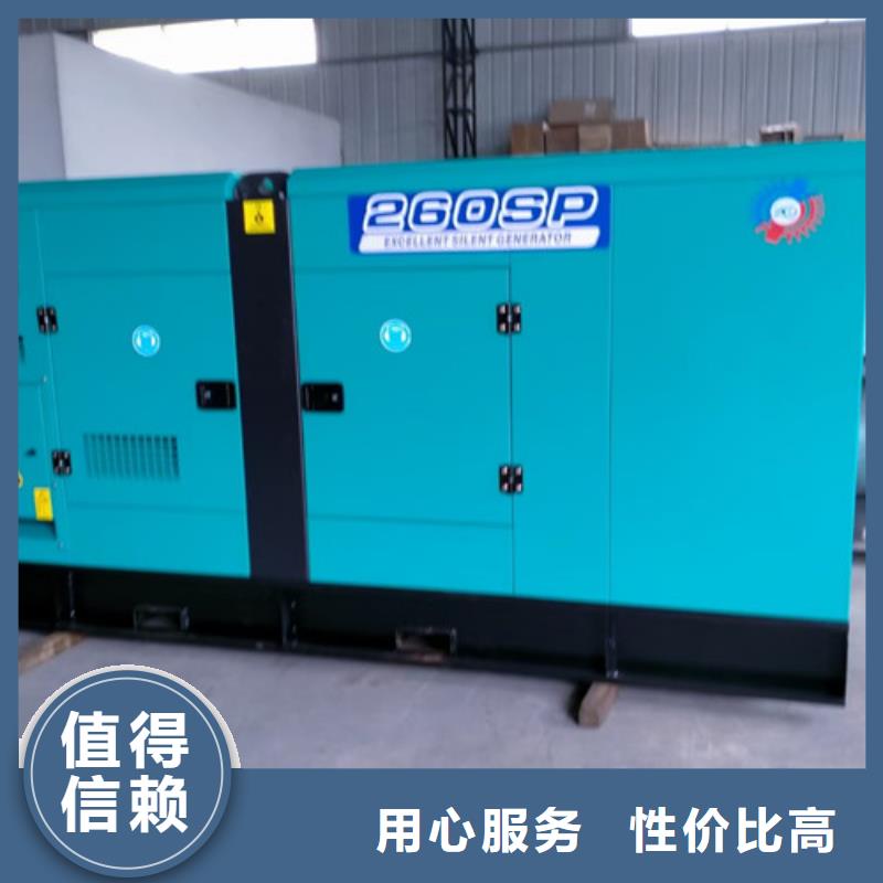 易縣便捷發電機租賃