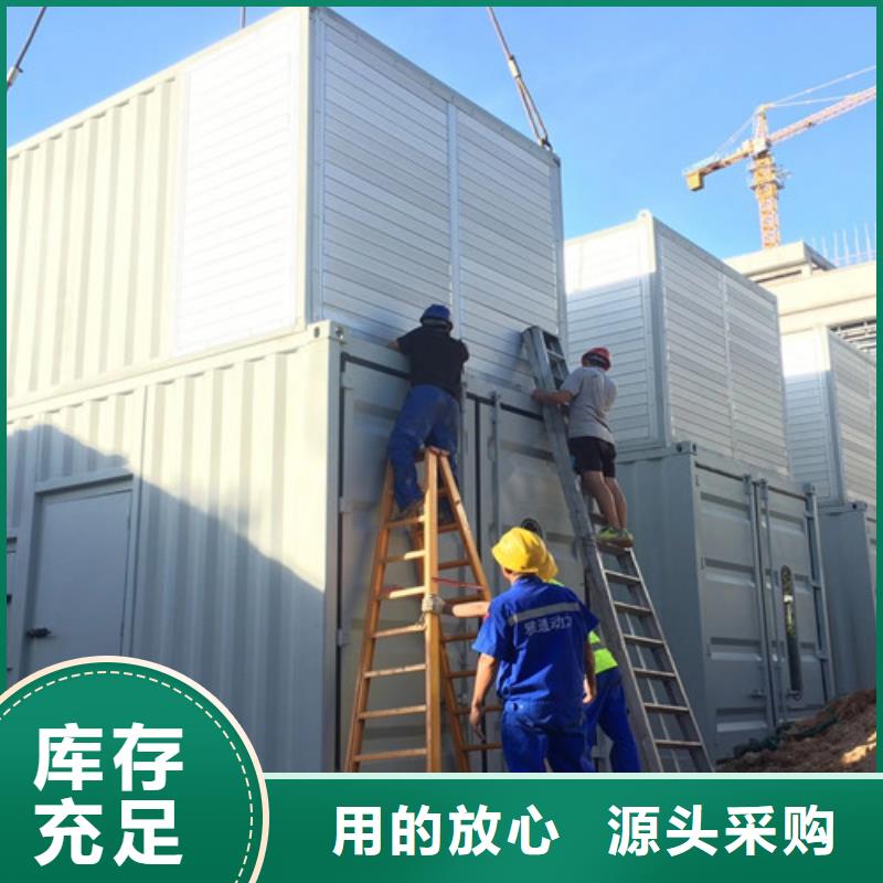 柴油發(fā)電機組出租生產工藝精湛