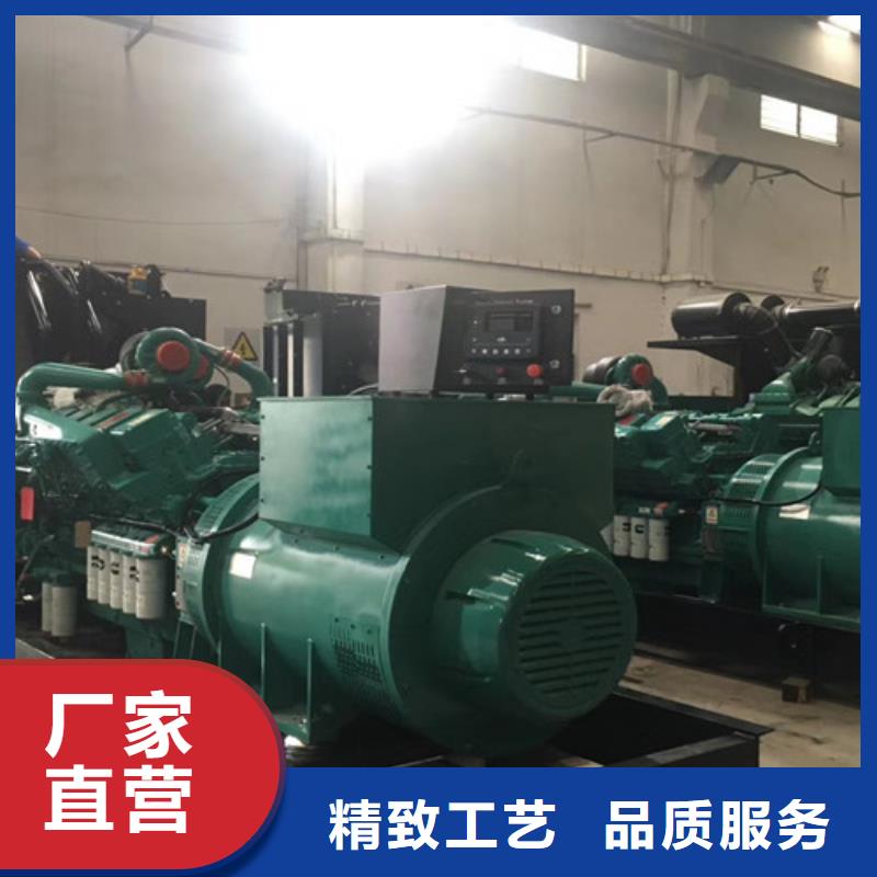 發電車出租費用低