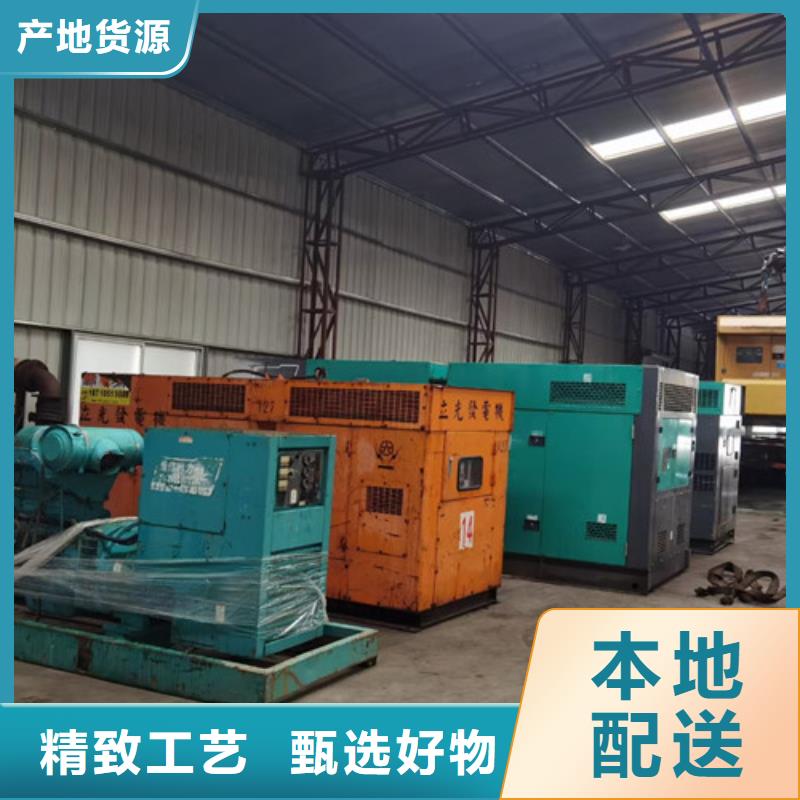 溫江出租發電機組適用各個行業