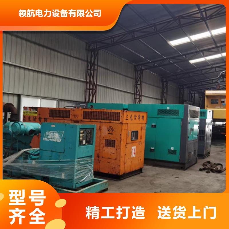 豐澤柴油柴油發電機出租