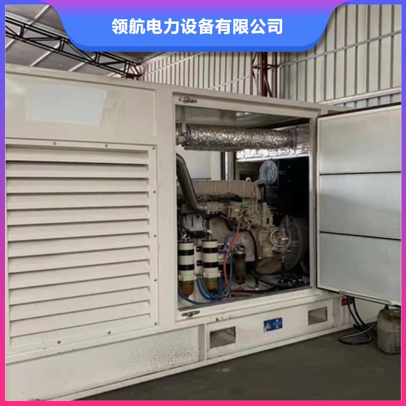 施工發電機出租原廠