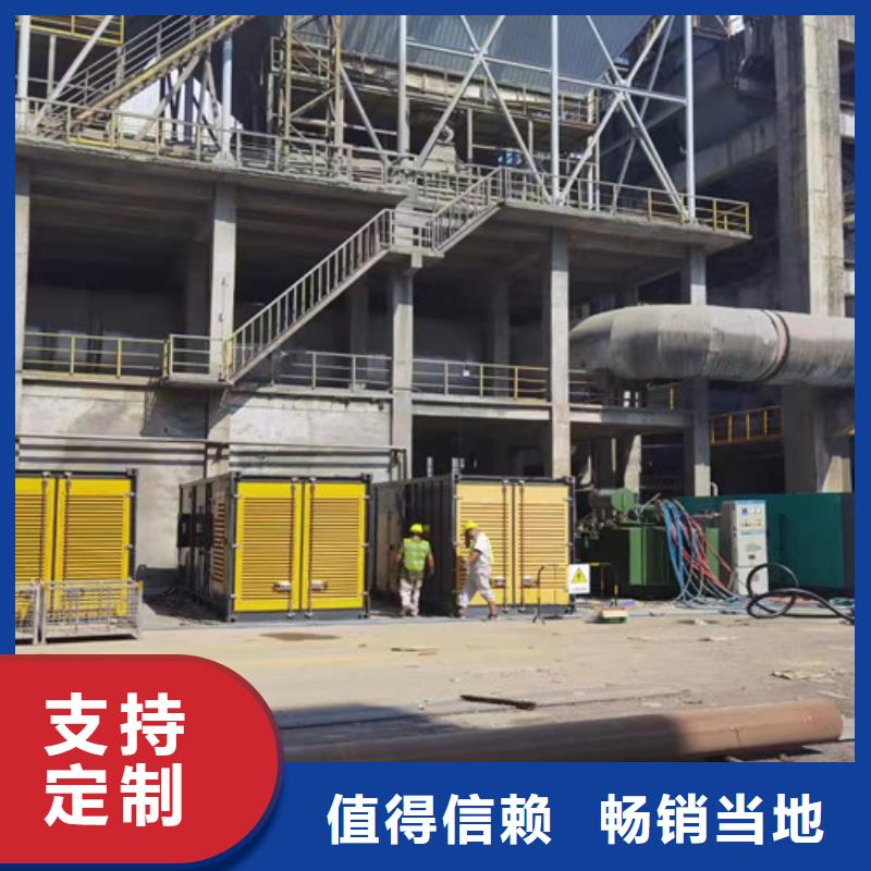 【發(fā)電機(jī)租賃】發(fā)電機(jī)出租源頭把關(guān)放心選購