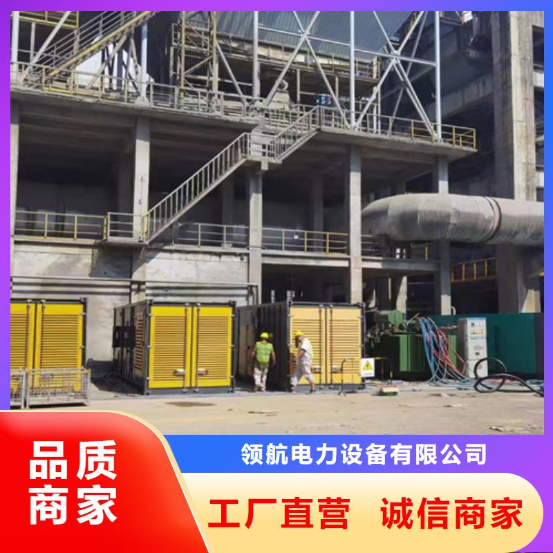 田陽靜音型發電機租賃壽命周期長