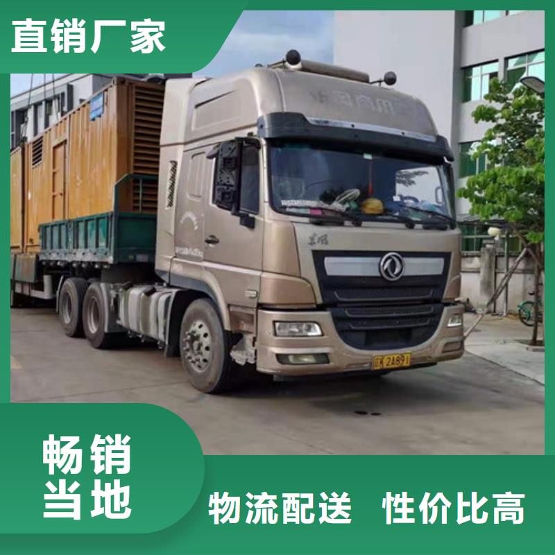 发电机销售视频-饶平|潮安|汕尾|阳江|湛江|肇庆|揭阳|珠海发电机销售超产品在细节-泽兴柴油发电机租赁厂家(潮州市分公司)