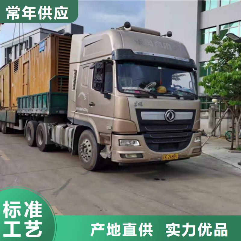 寧南出租發電機組非常有用