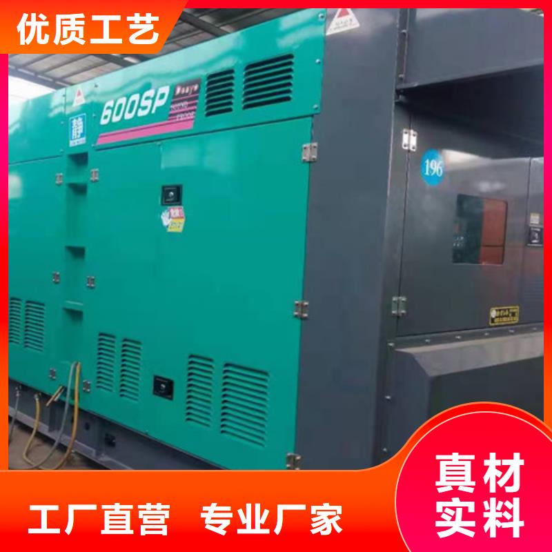 織金快速發(fā)電機(jī)出租以租代買