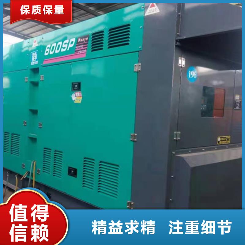 林甸發電機出租量身打造