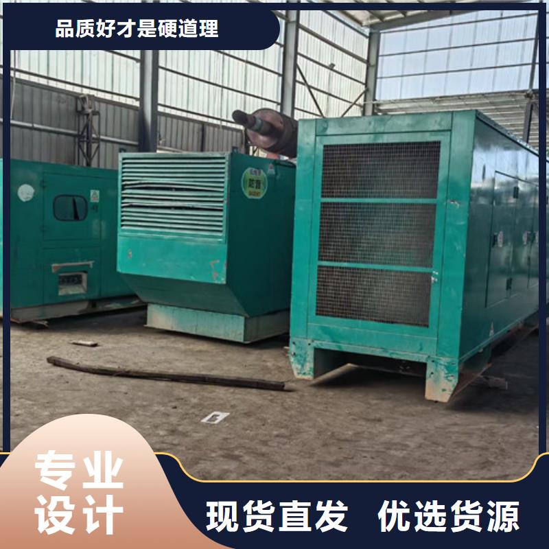 龍海出租柴油發電機組服務為先