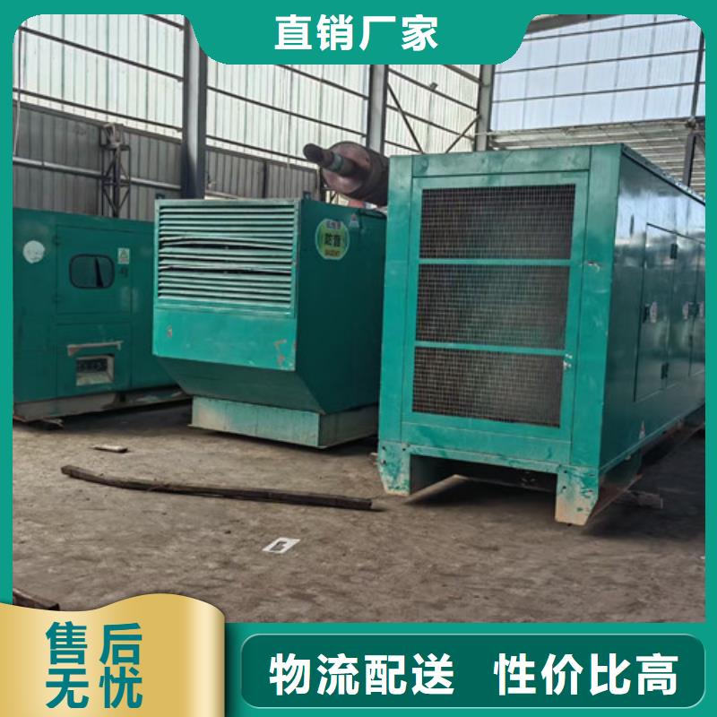 發(fā)電機租賃_【靜音發(fā)電機租賃】嚴格把控每一處細節(jié)