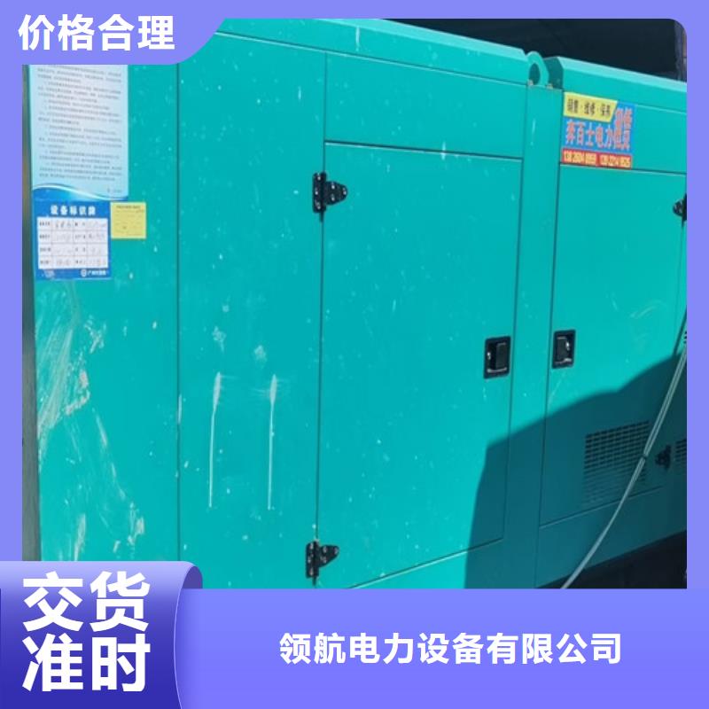 發電機租賃,發電機出租生產廠家