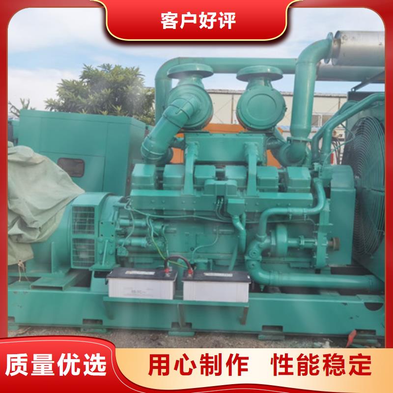 租賃柴油發電機組采用模塊化設計