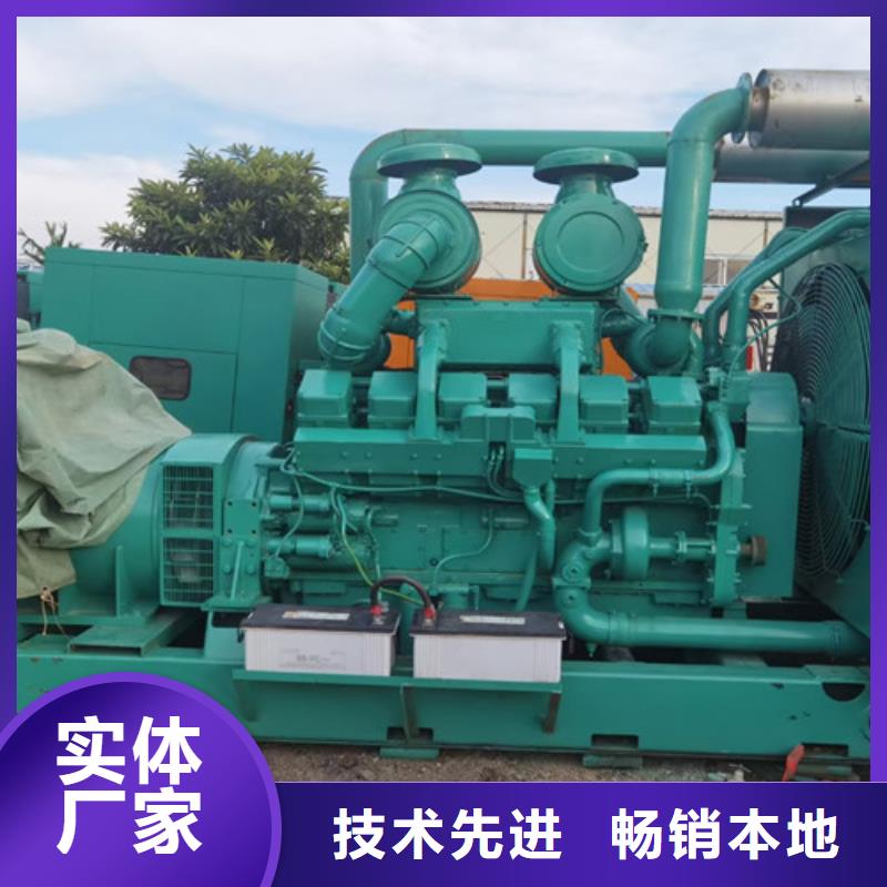 發電機出租大量機器