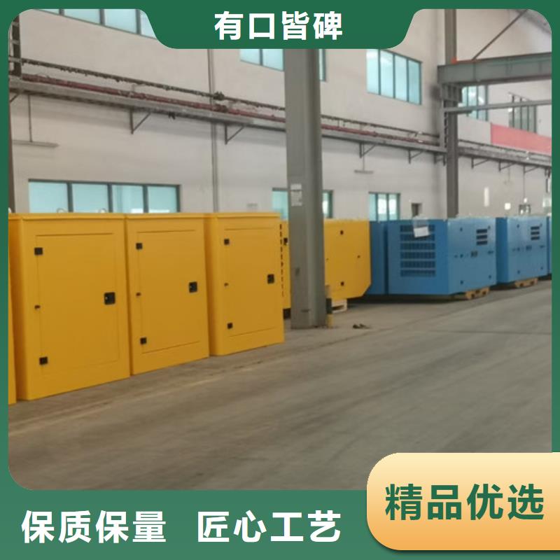 發(fā)電機租賃應(yīng)急發(fā)電適用場景