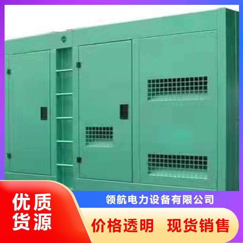 發電機租賃,發電機出租生產廠家