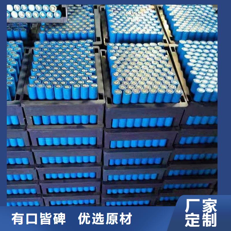 【電池回收】,發電機租賃口碑好實力強
