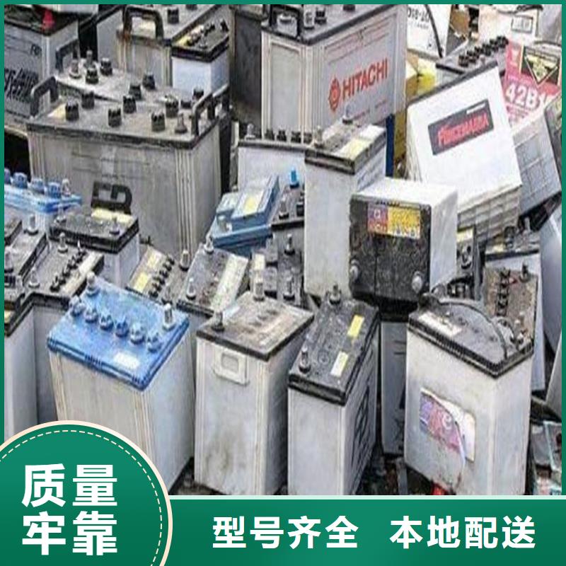 白河圓柱電池收購價格公道