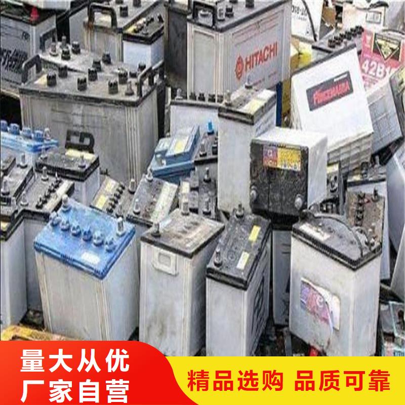 電池回收【發(fā)電機(jī)回收】快速報(bào)價(jià)