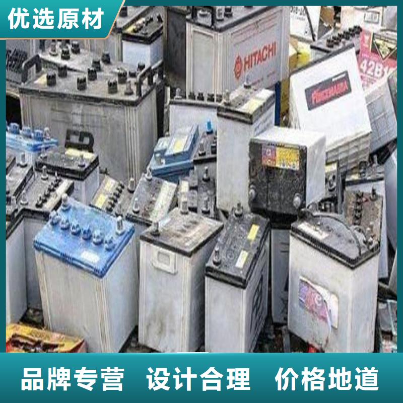 丹鳳退役動力電池回收價格透明