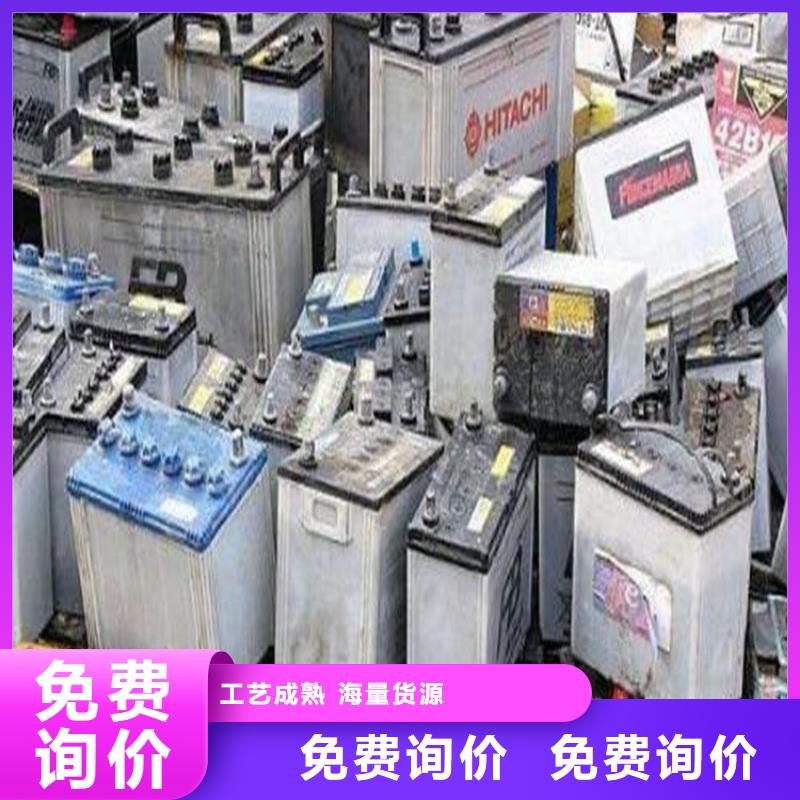 商州電動車電池回收互惠互利