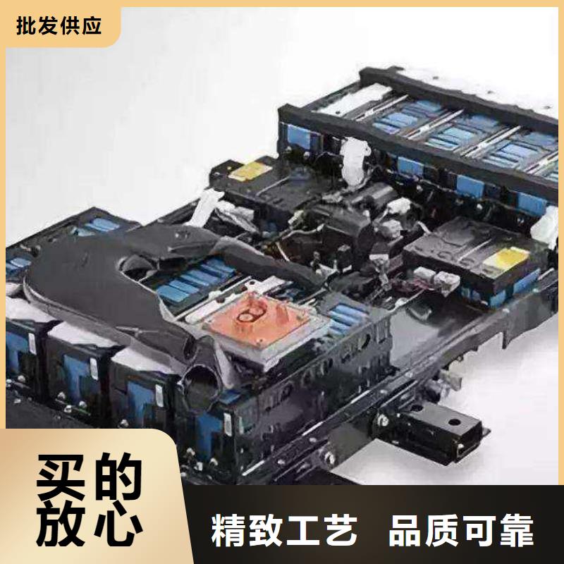 二手電池回收歡迎致電