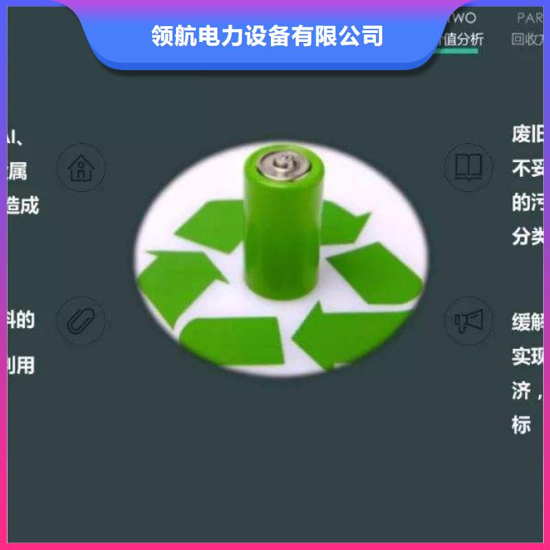 電池回收靜音發(fā)電機(jī)租賃設(shè)計制造銷售服務(wù)一體