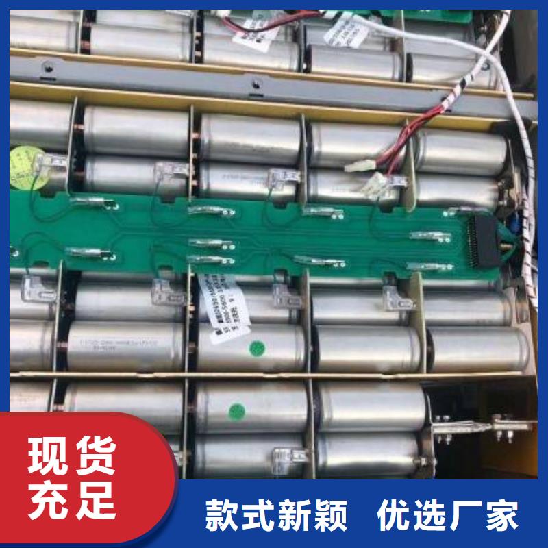 电池回收_【发电机出租】可接急单-可发货到公主岭|梨树|通化|辽源|延边|吉林|长春