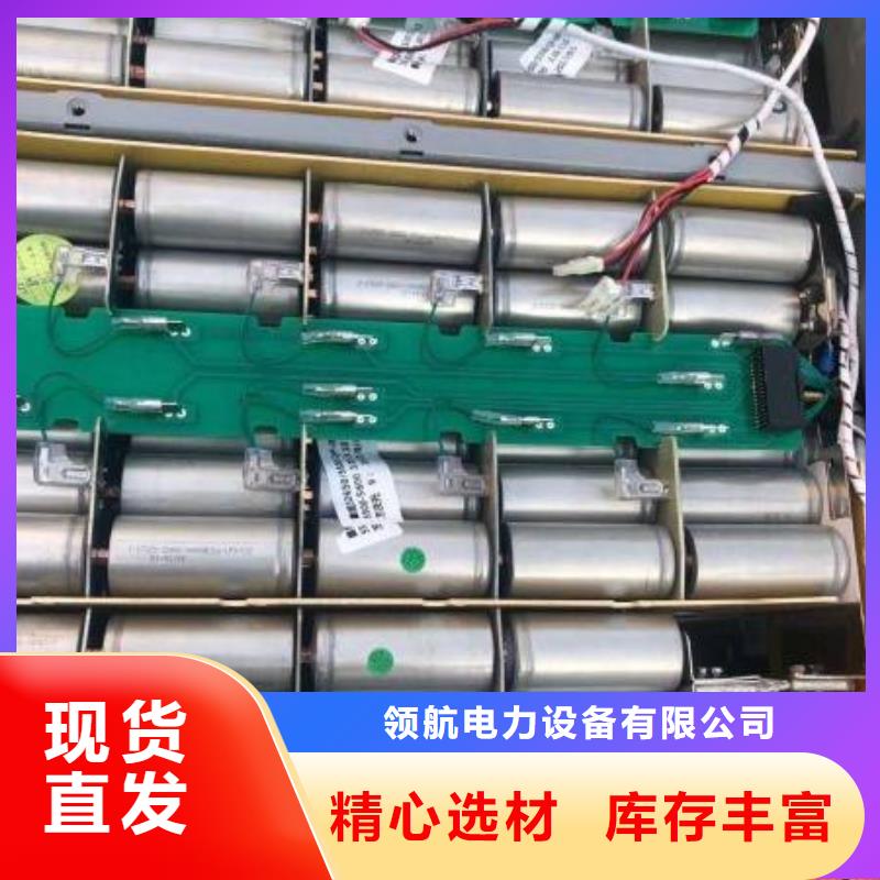 丹鳳數(shù)碼電池回收電話