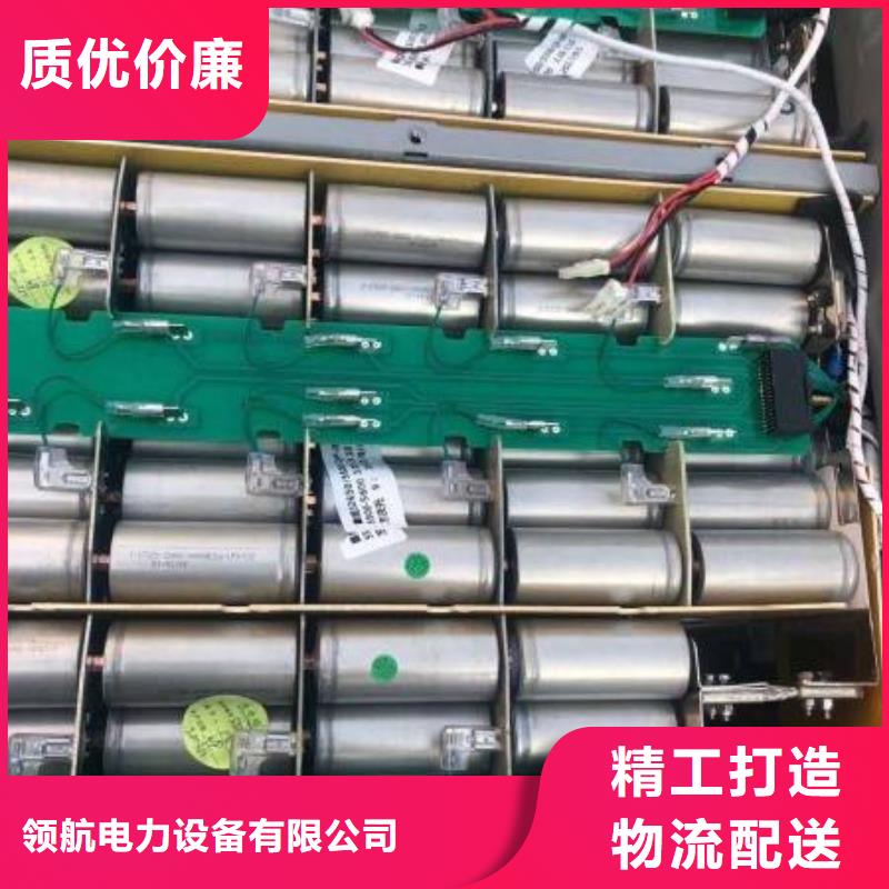 宣化新能源汽車電池收購價格美麗