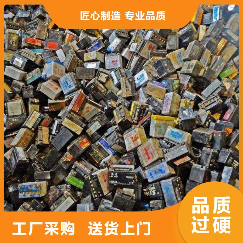 电池回收_【发电机出租】可接急单-可发货到公主岭|梨树|通化|辽源|延边|吉林|长春