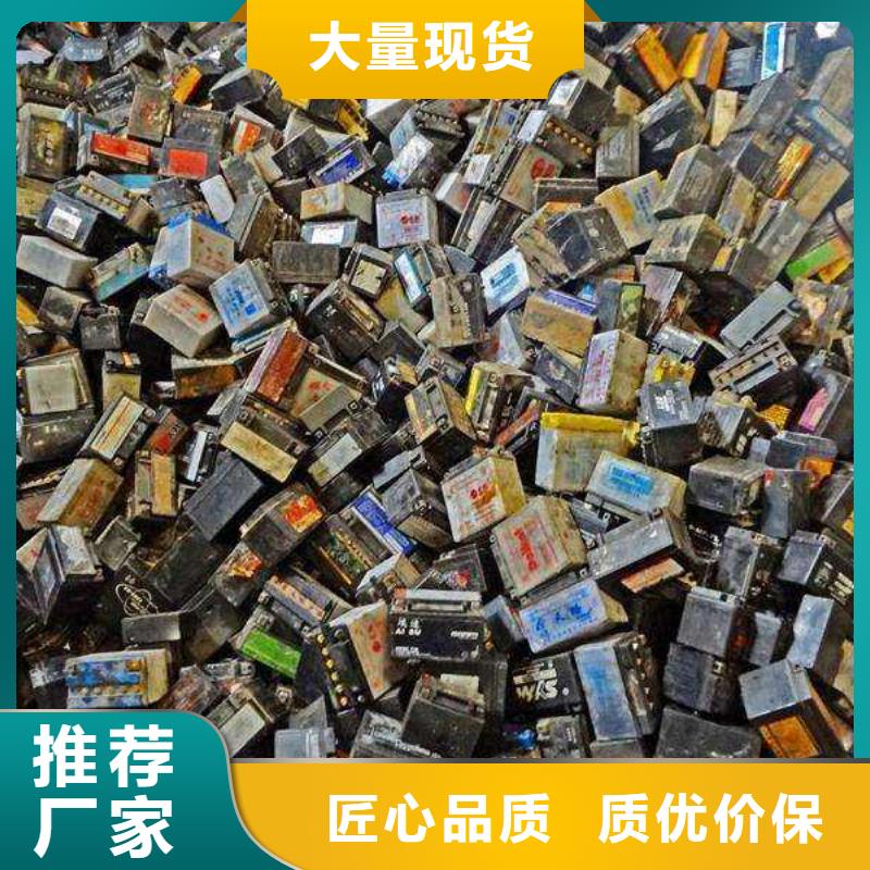 銅山三元鋰電池收購