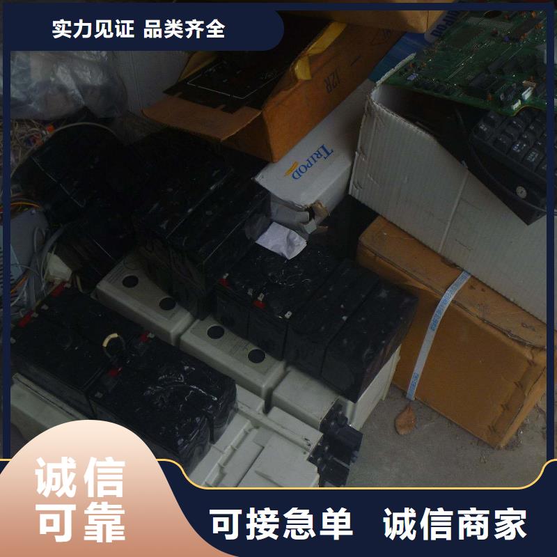 布拖回收鐵鋰電池電話