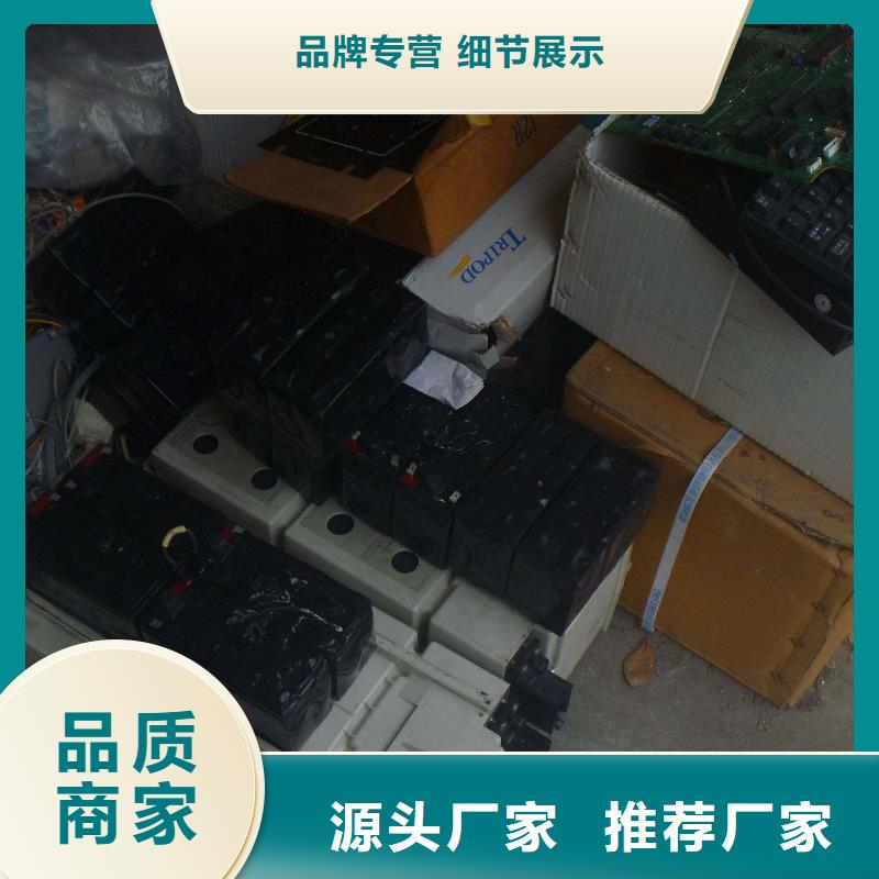電池回收200kw發(fā)電機(jī)出租工藝精細(xì)質(zhì)保長(zhǎng)久