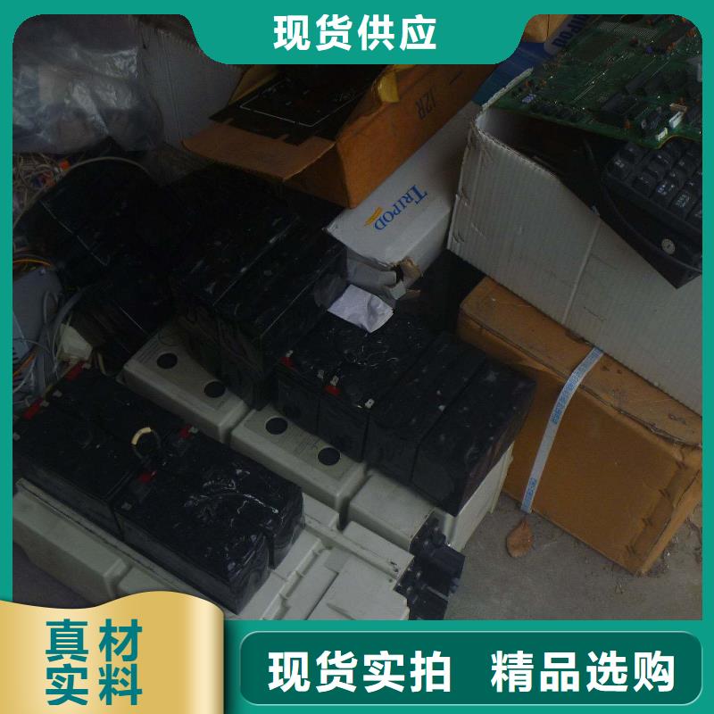 電池回收-發(fā)電機回收精工制作