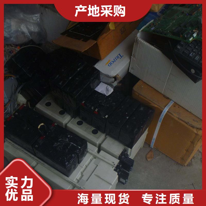 发电机销售视频-山东省泰安市|东平|新泰|聊城|威海|东营|莱芜发电机销售-泽兴