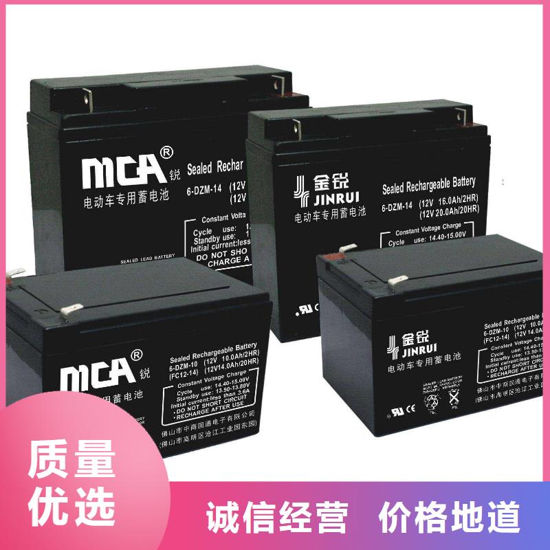 零陵18650電池收購好壞均可