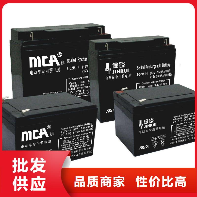 丹鳳數(shù)碼電池回收電話