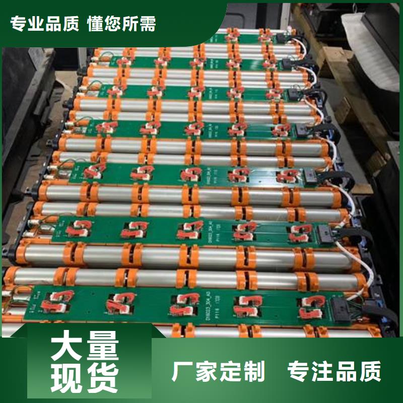 電池回收-發(fā)電機回收精工制作
