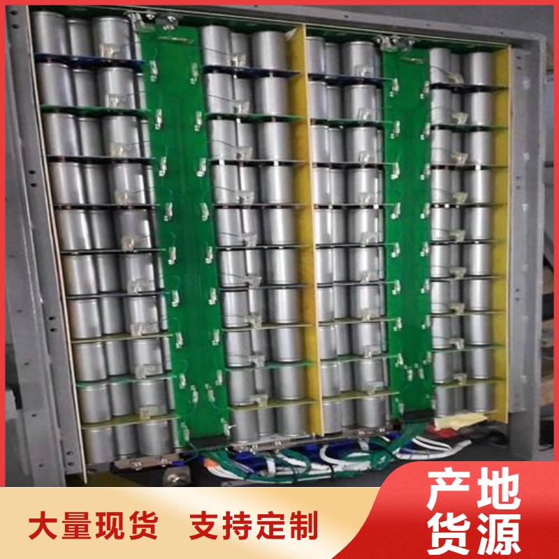 发电机销售视频-双辽|公主岭|延边|通化|辽源|长春发电机销售厂家直销供货稳定-泽兴柴油发电机租赁厂家(四平市分公司)