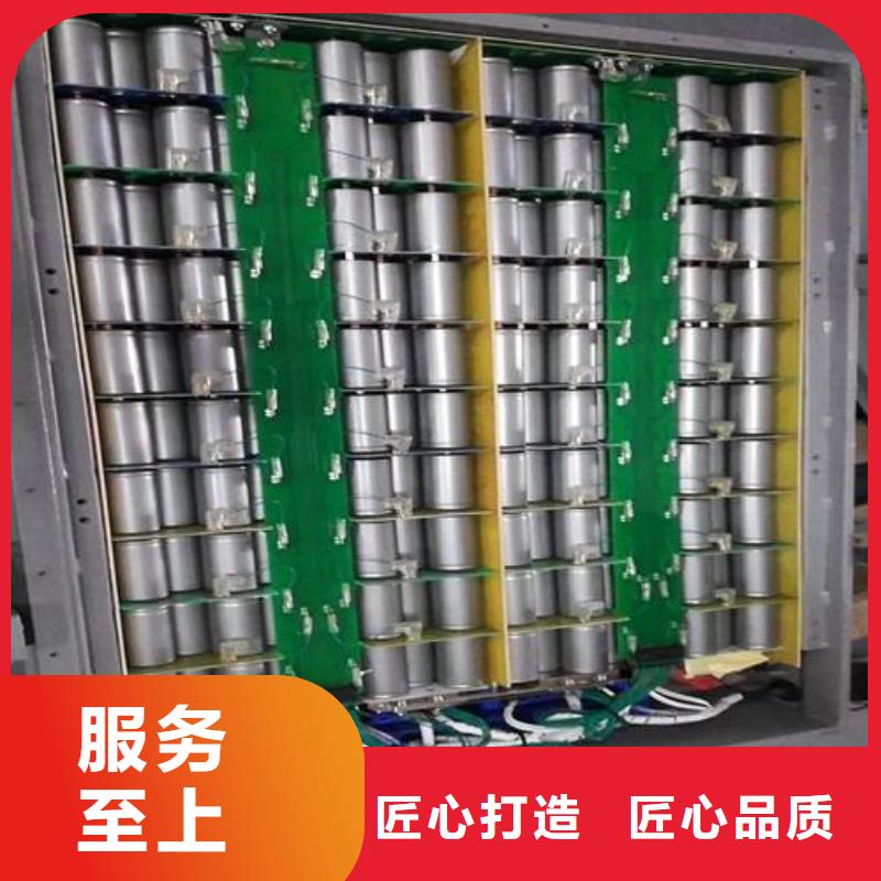 定陶二手電池回收
