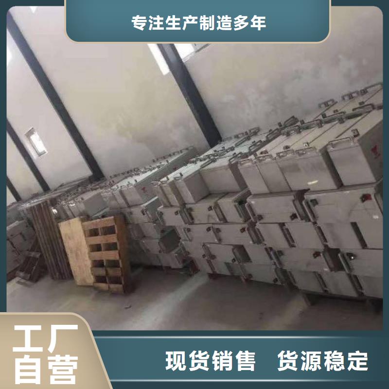 富順回收電動(dòng)車(chē)電池互惠互利